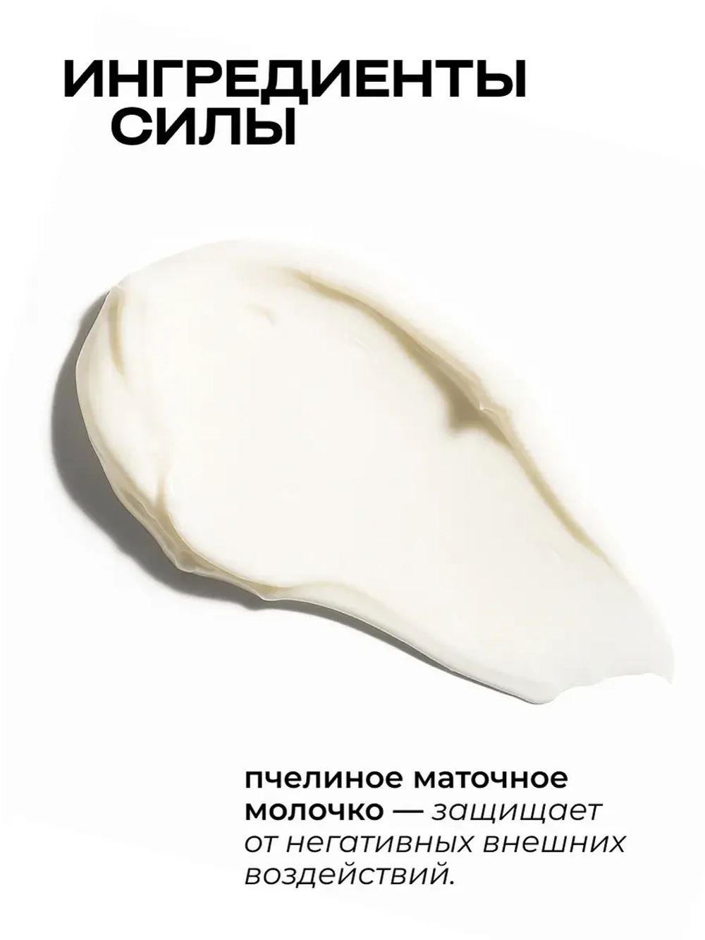 DAENG GI MEO RI Кондиционер для волос HONEY c пчелиным маточным молочком, 500 мл