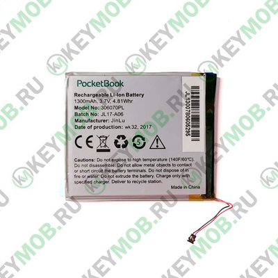 Батарея для Pocketbook 614 Plus
