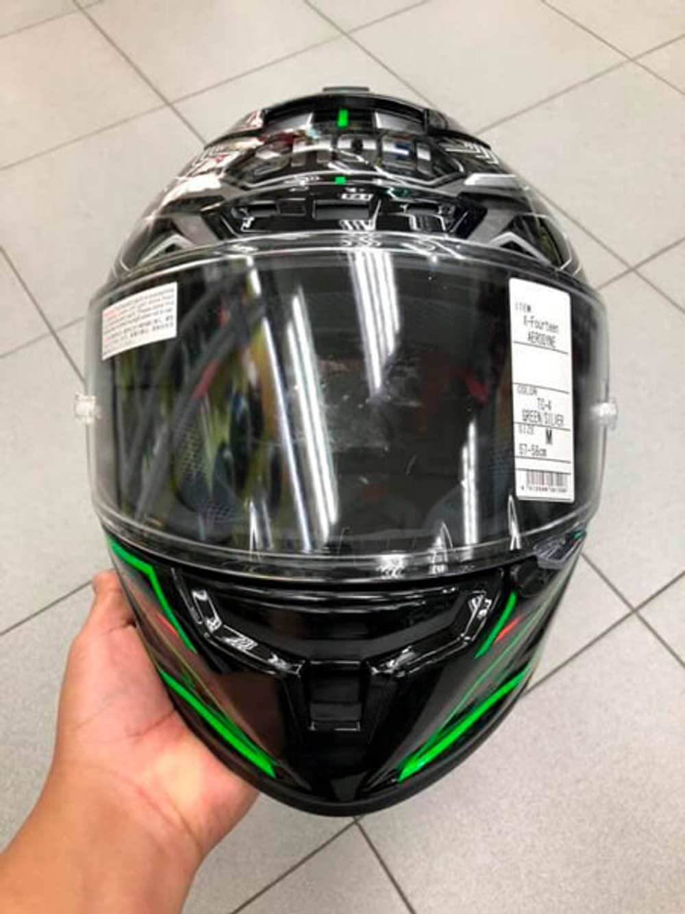 SHOEI X-SPIRIT III Aerodyne TC-4