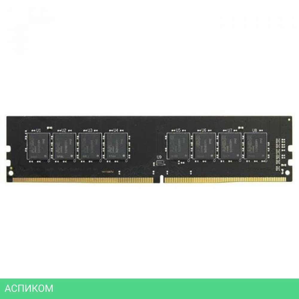 Оперативная память AMD DDR3 4Gb (R744G2400U1S-UO)