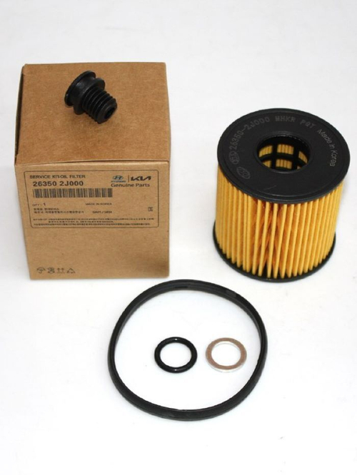 Фильтр масляный (картридж) 263502J000 для Hyundai Sonata