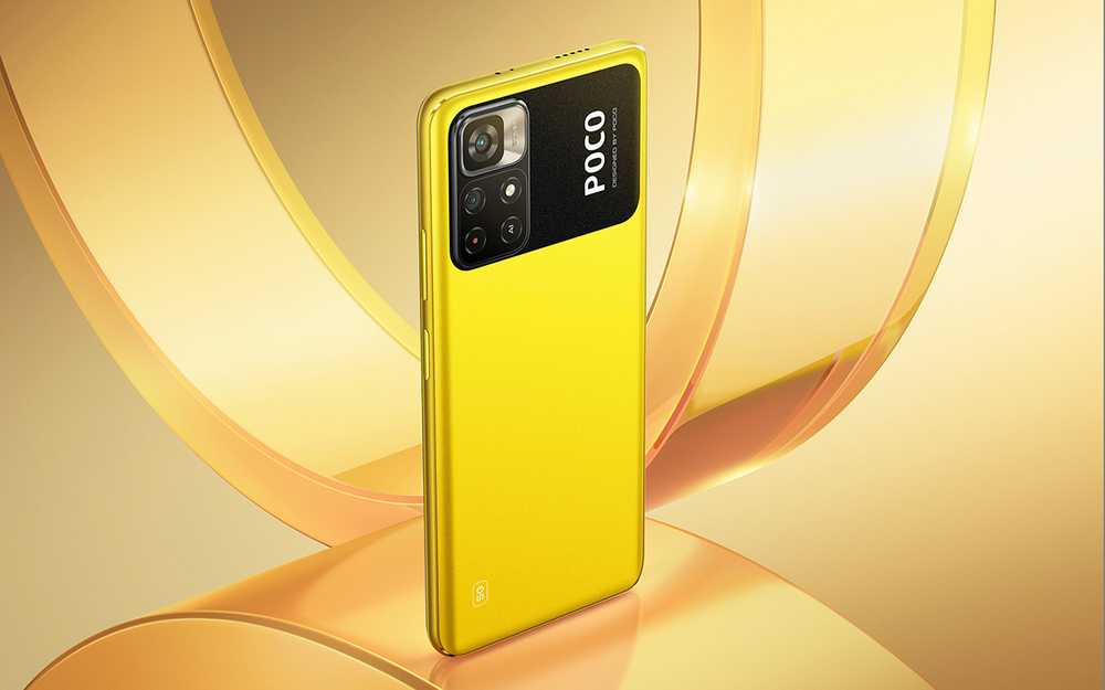 Смартфон Xiaomi Poco M4 Pro 5G 6/128 GB