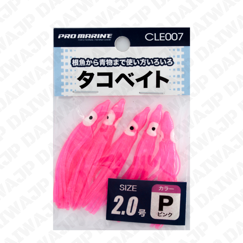 Кальмар PROMARINE CLE007-15PK