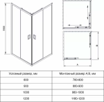 Душевой уголок Veconi Rovigo RV13-80-01-C5 80х80