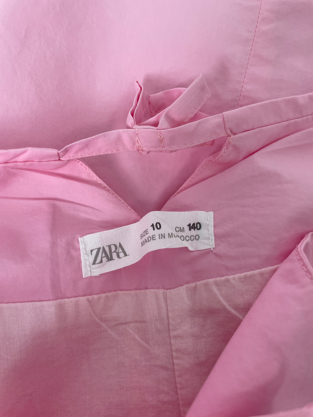 Сарафан Zara
