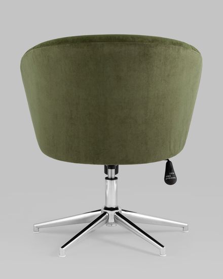 Кресло Харис хаки