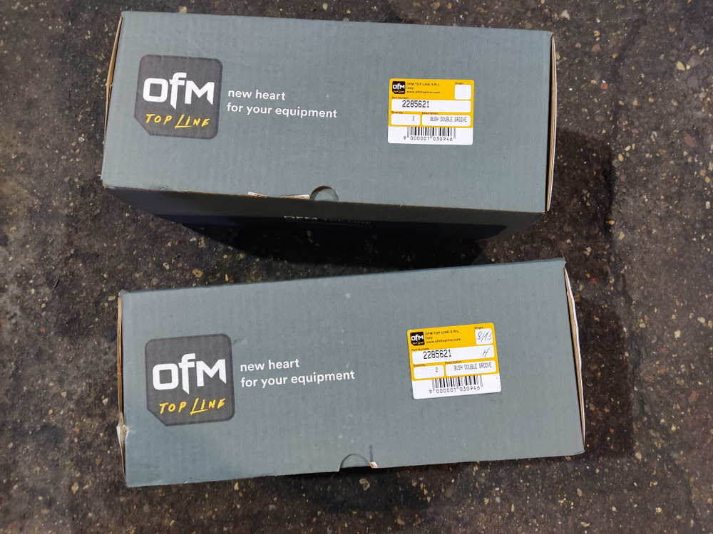 Втулка 228-5621