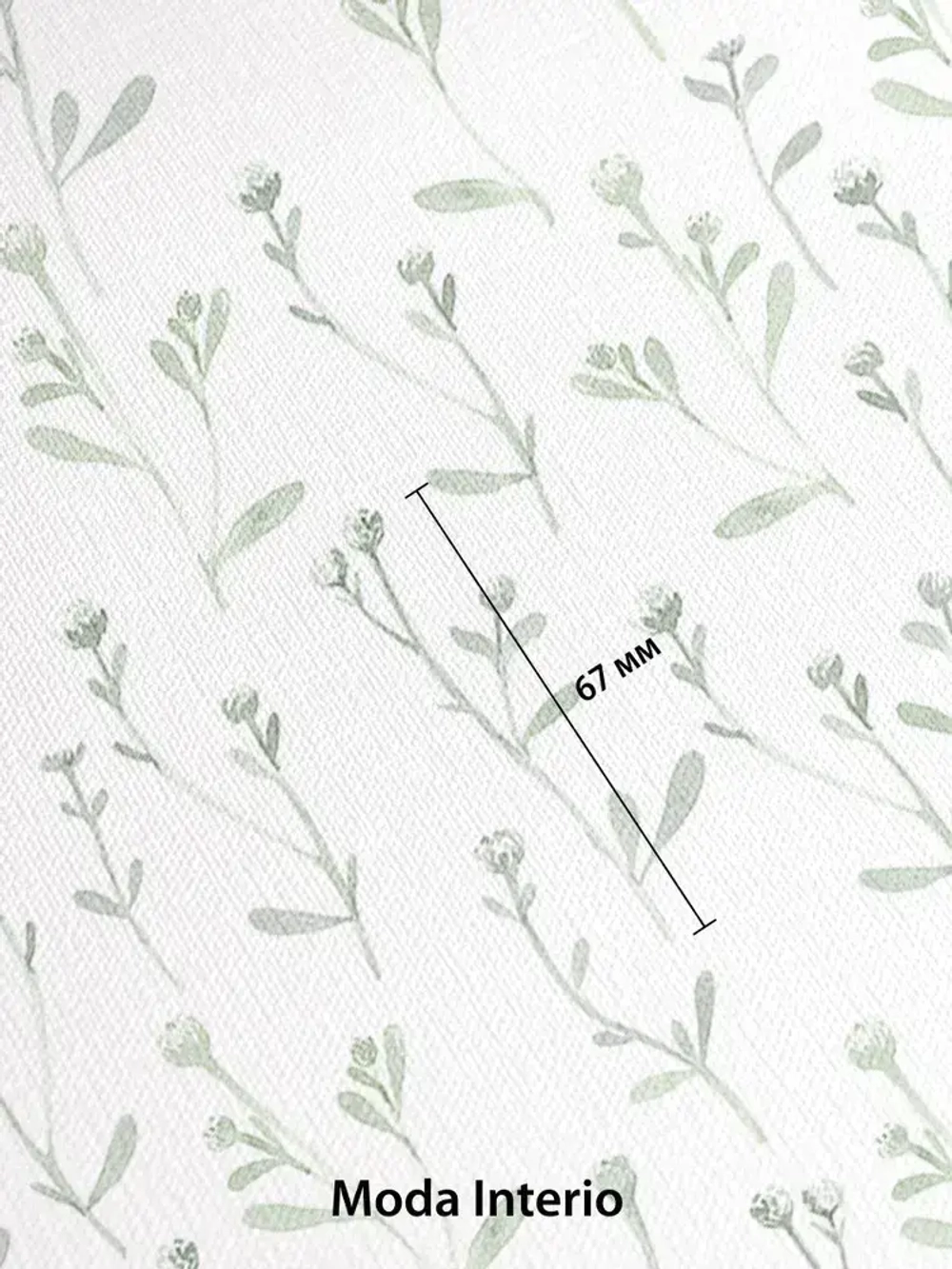 Обои флизелиновые, веточка на белом фоне, метровые, для спальни, Tenero (Moda interio, арт.32688-51)