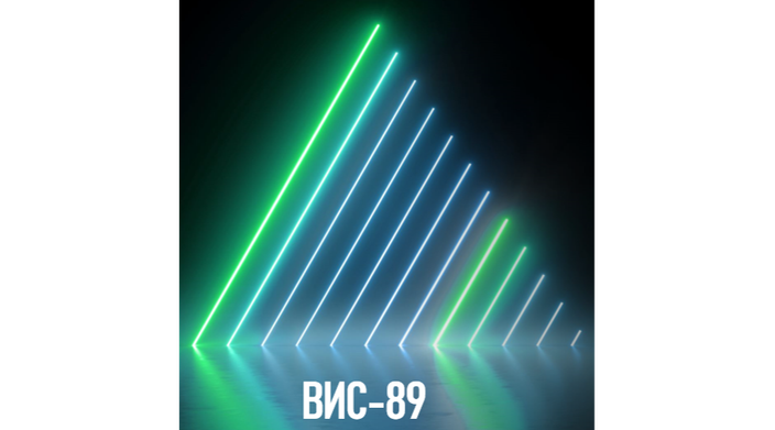 Получи скидку -10% при оплате всего курса