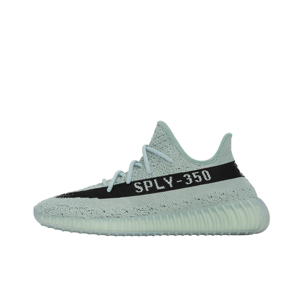 Кроссовки Yeezy Boost 350 V2 Salt