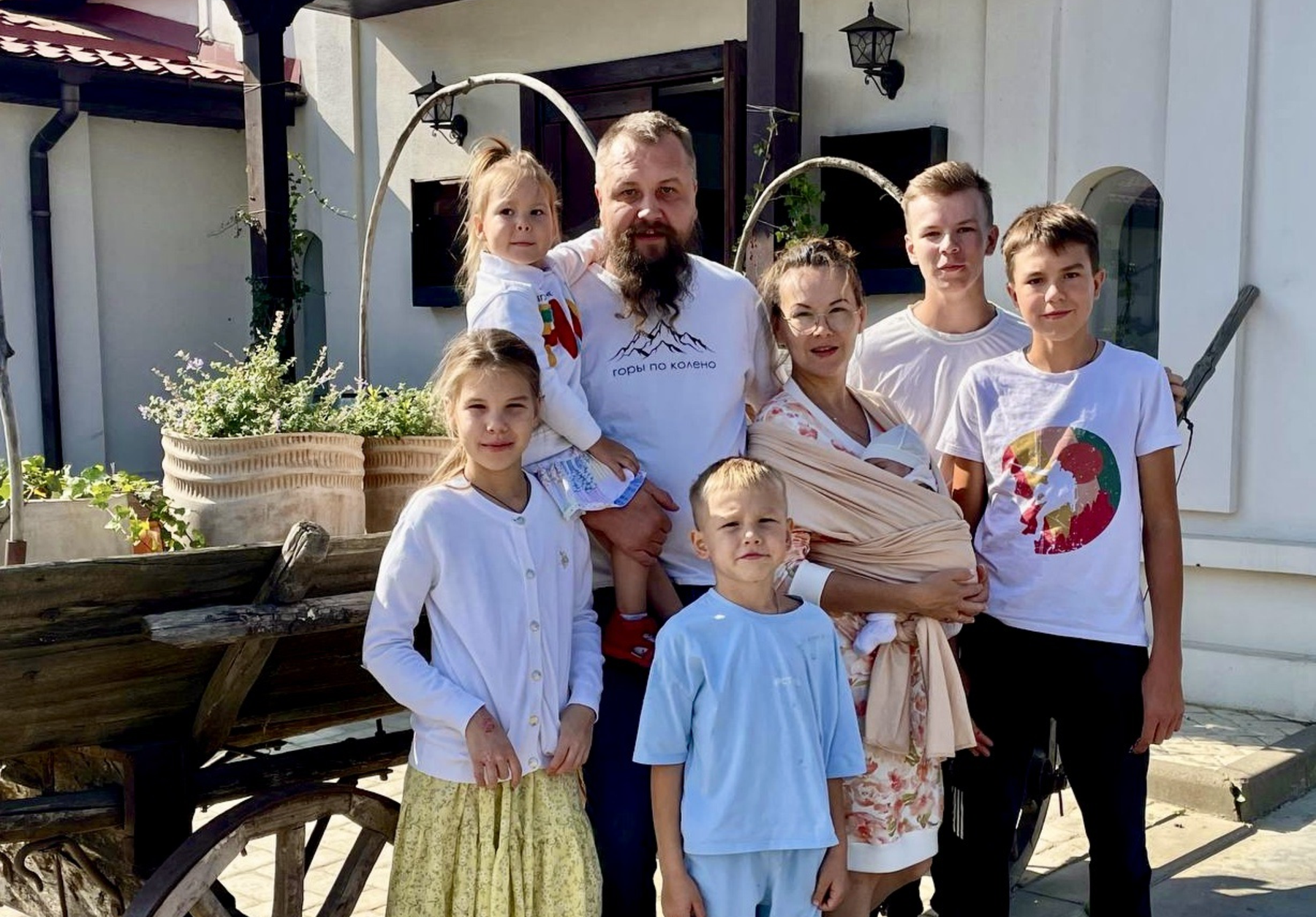 Мы — семья Возжениковых