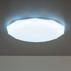 Citilux Астрон CL733680G RGB Люстра светодиодная с пультом