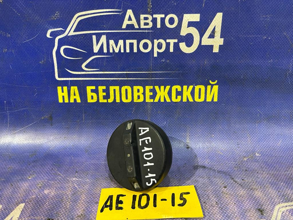 Пробка бензобака TOYOTA MARINO 1993