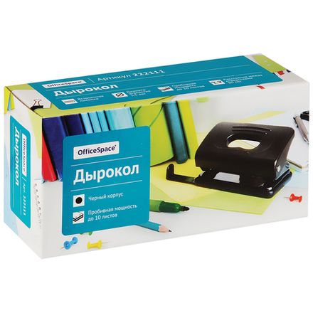 Дырокол до 10л, Спейс, пластиковый, с линейкой, черный