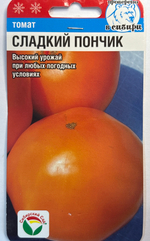 Томат Сладкий пончик 20 шт Р СМТ413