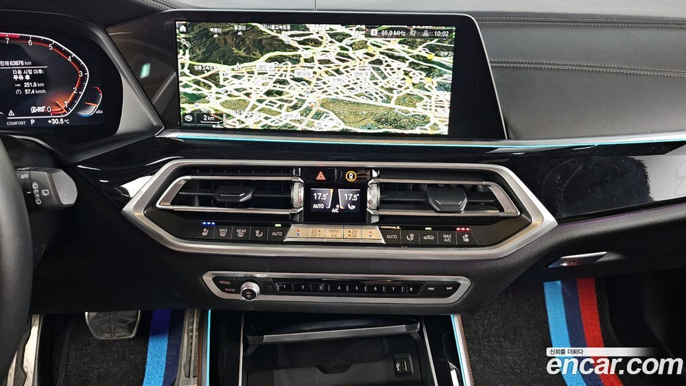 BMW X5 (G05) xDrive 40i M Sports Online Exclusive Editions (10.2021)