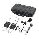 Радиосистема GreenBean RadioSystem UHF200