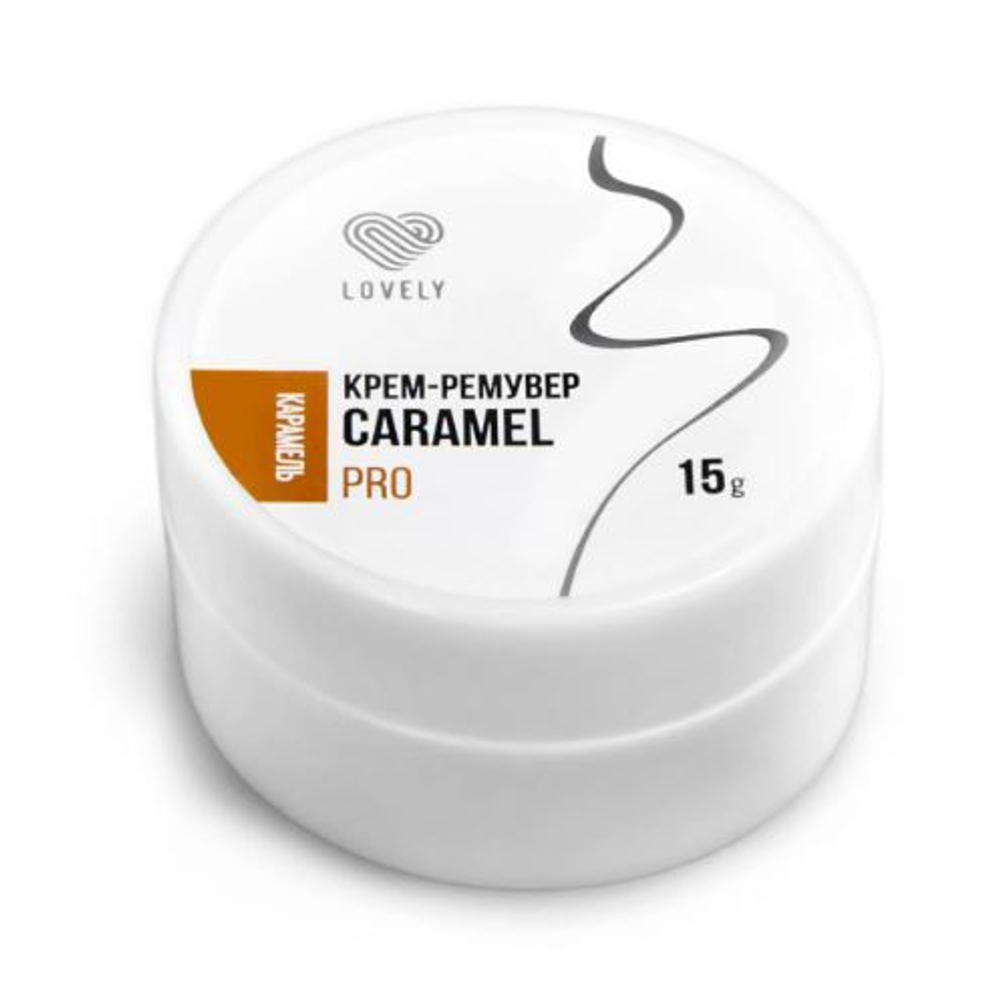 Ремувер кремовый Lovely Caramel 15 гр