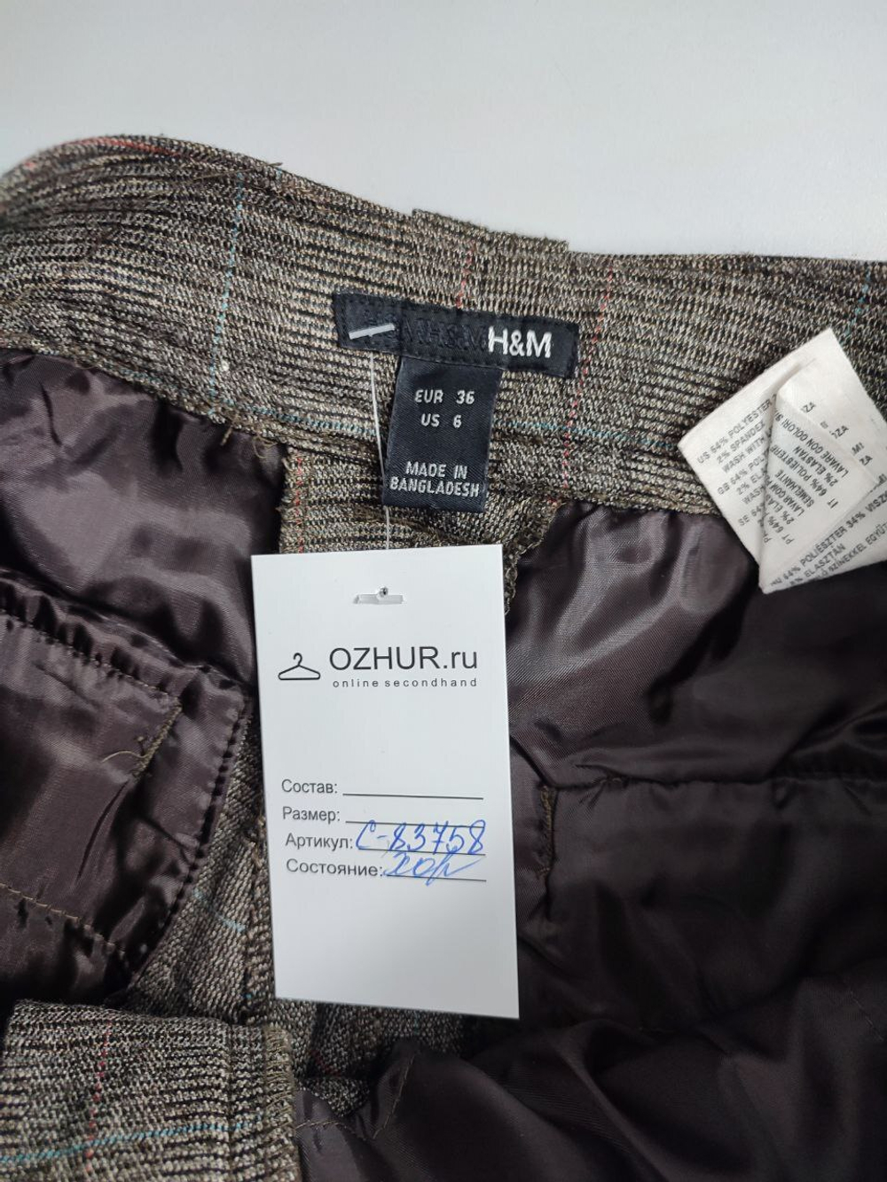 Брюки-капри H&M в клетку 42 размер