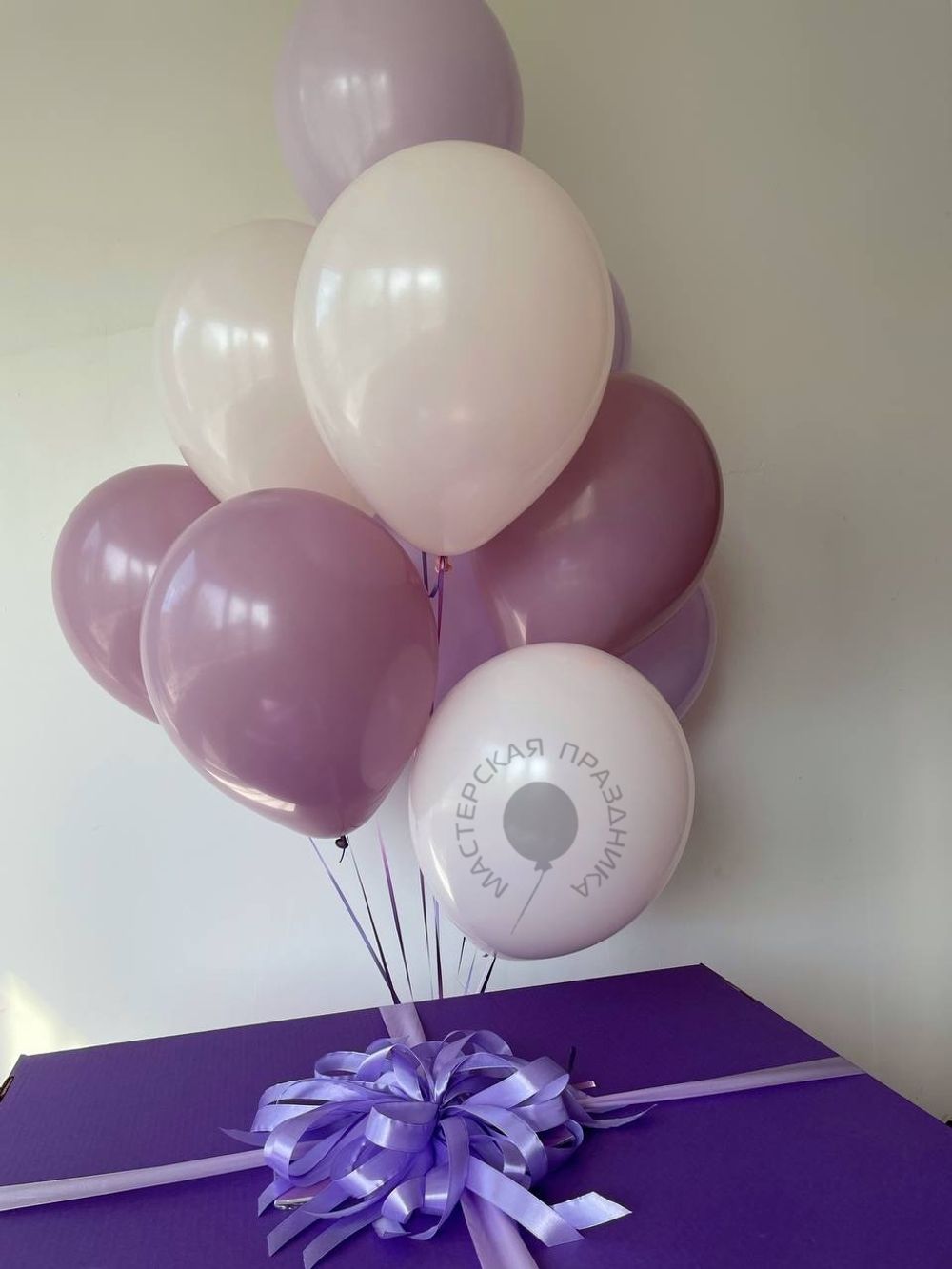 "Чарующая интрига" (набор из 10 шаров в коробке) №2169  Изображение2