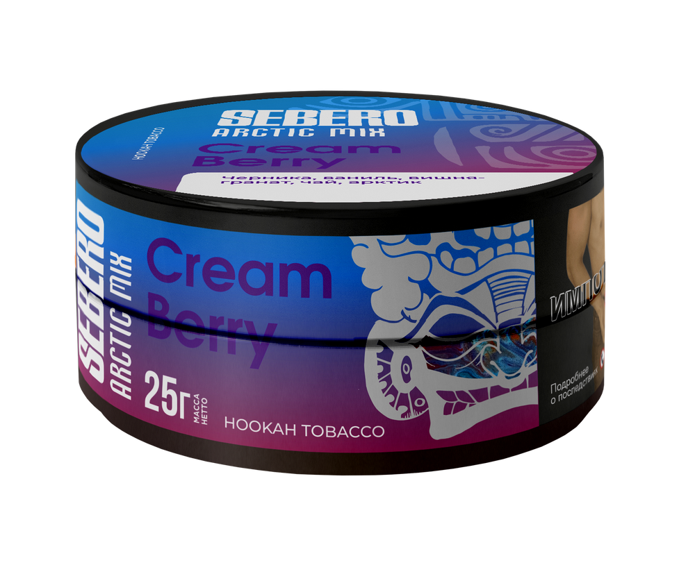 М. Табак для кальяна Sebero Arctic mix Cream Berry (Черника, ваниль, вишня-гранат, арктик) 25гр