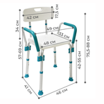 Стул для ванной комнаты MEGA-508-LUX Мега-Оптим