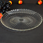 Тарелка обеденная "Магия" 25см