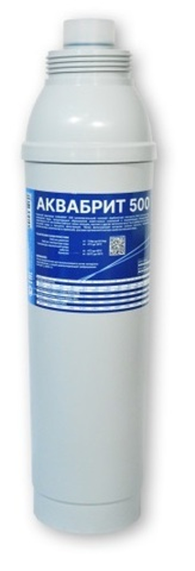 Картридж сменный АКВАБРИТ АБ-500