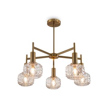 Потолочный светильник Freya FR5366CL-05BS