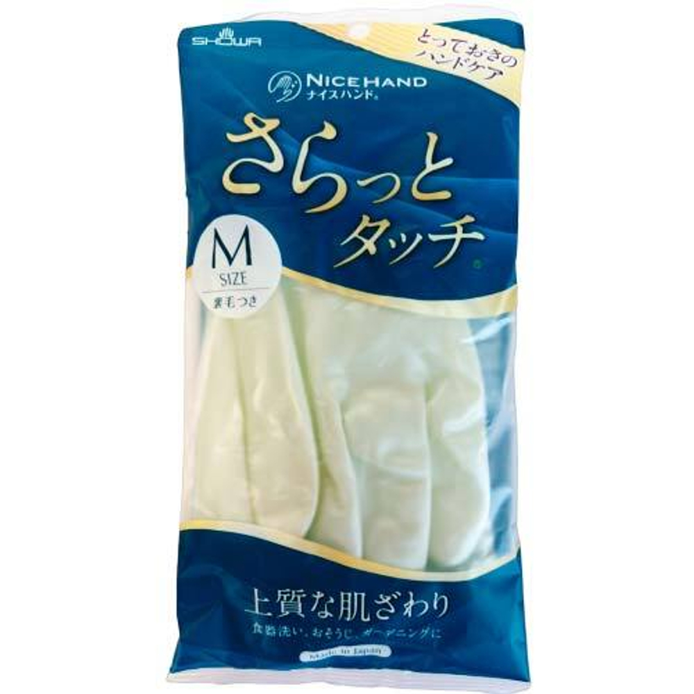 Хозяйственные перчатки NICE HAND