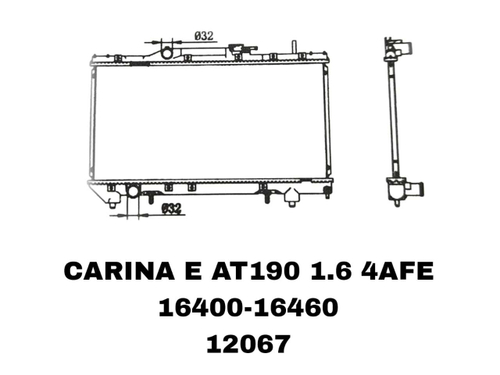 РАДИАТОРЫ CARINA E AT190 AT191 1.6/1,8