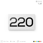 Номер на дверь 220, табличка на дверь для офиса, квартиры, кабинета, аудитории, склада, белая 120х70 мм, Айдентика Технолоджи