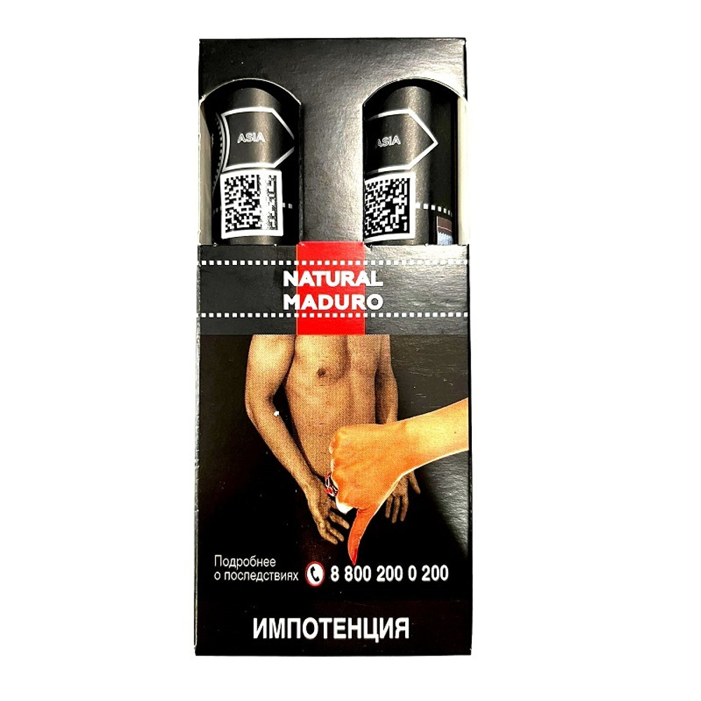 Dardanelles Natural Maduro Tubos