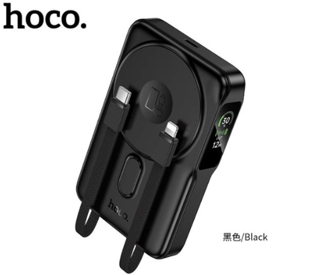 Q48 Core PD20W magnetic power bank with cable+watch charger+holder(10000mAh)