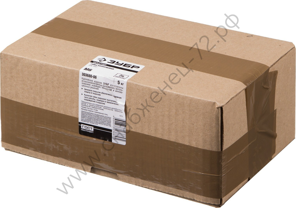 ЗУБР DIN 1587 M6, колпачковая гайка, цинк, 5 кг (303680-06)