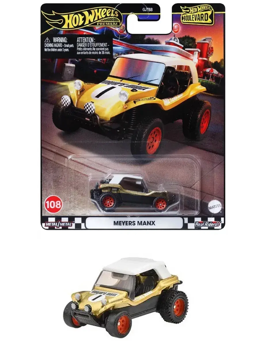 Машинка Хот Вилс Премиум Meyers Manx GJT68 HRT57