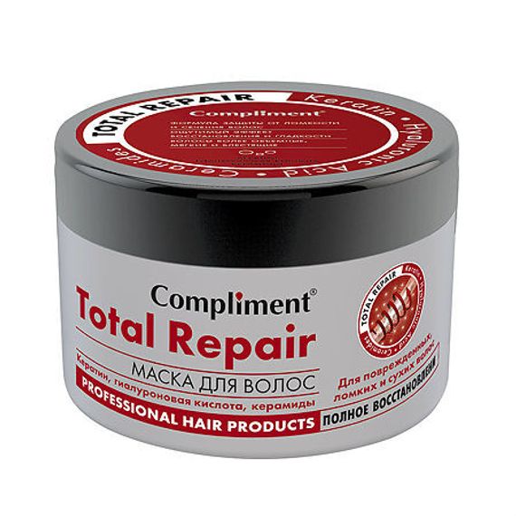 Maska \ Маска \ Mask Compliment Маска для волос Total Repair для поврежденных, ломких и сухих волос Полное восстановление