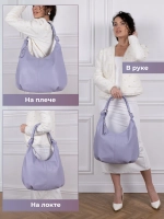 Сумка через плечо шоппер