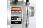 Бензиновая мотопомпа PATRIOT MP 1560 SH 335101415