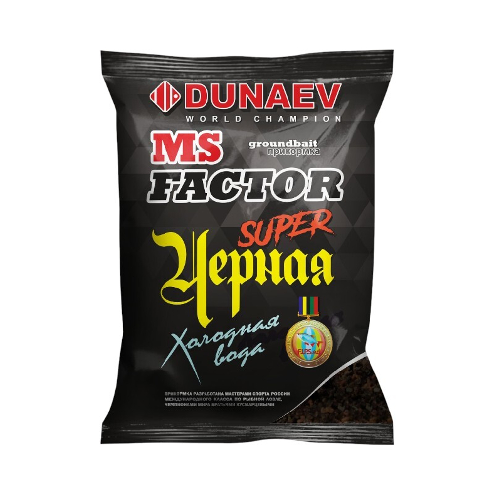 Прикормка "DUNAEV-MS FACTOR" 1кг Черная Холодная вода