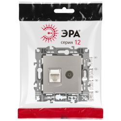 Розетка ЭРА Серия 12 12-3110-16 комбинированная RJ45+TV, титан