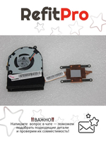 Радиатор с вентилятором для ноутбука Lenovo IdeaPad S206 (90200261), оригинал