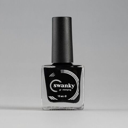 Swanky Stamping Лак для стемпинга 001 черный, 10мл