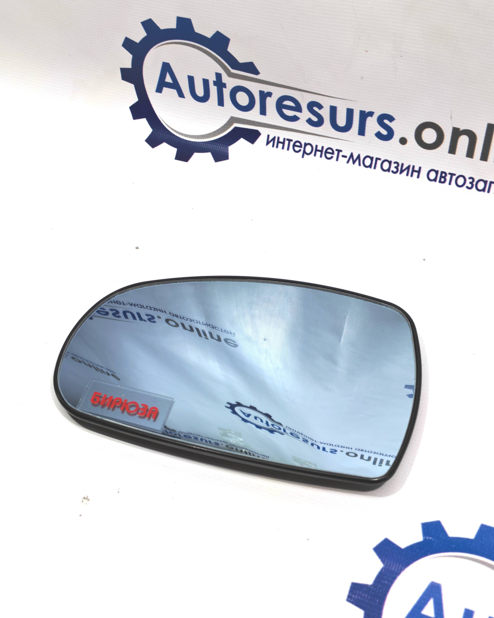 Зеркальный элемент "SOLINA" ВАЗ-1118 (антиблик) левый