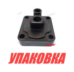 Корпус помпы Yamaha 9.9F-15/F6-15, Recmar (упаковка из 20 шт.)