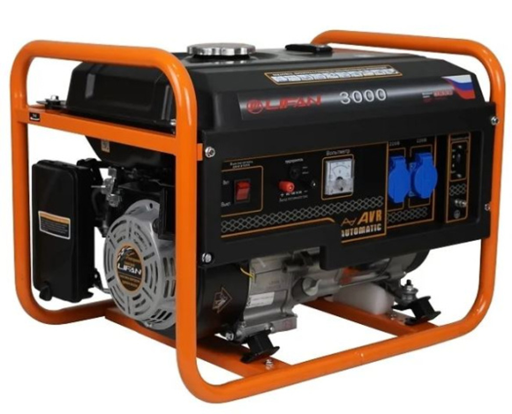 Генератор бензиновый LIFAN 3000