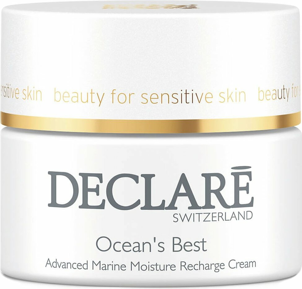 DECLARE Ocean's Best | Интенсивный увлажняющий крем с морскими экстрактами, 50 мл