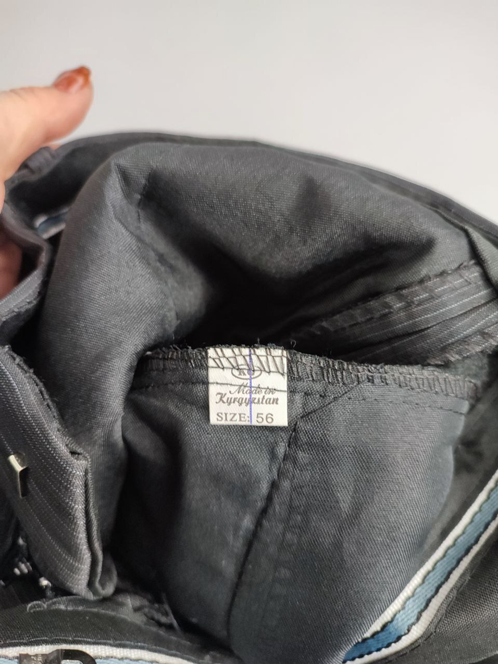 Брюки Made in Kyrgyzstan утепленные 56 размер