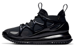 Кроссовки Nike Air Max 720 Horizon
