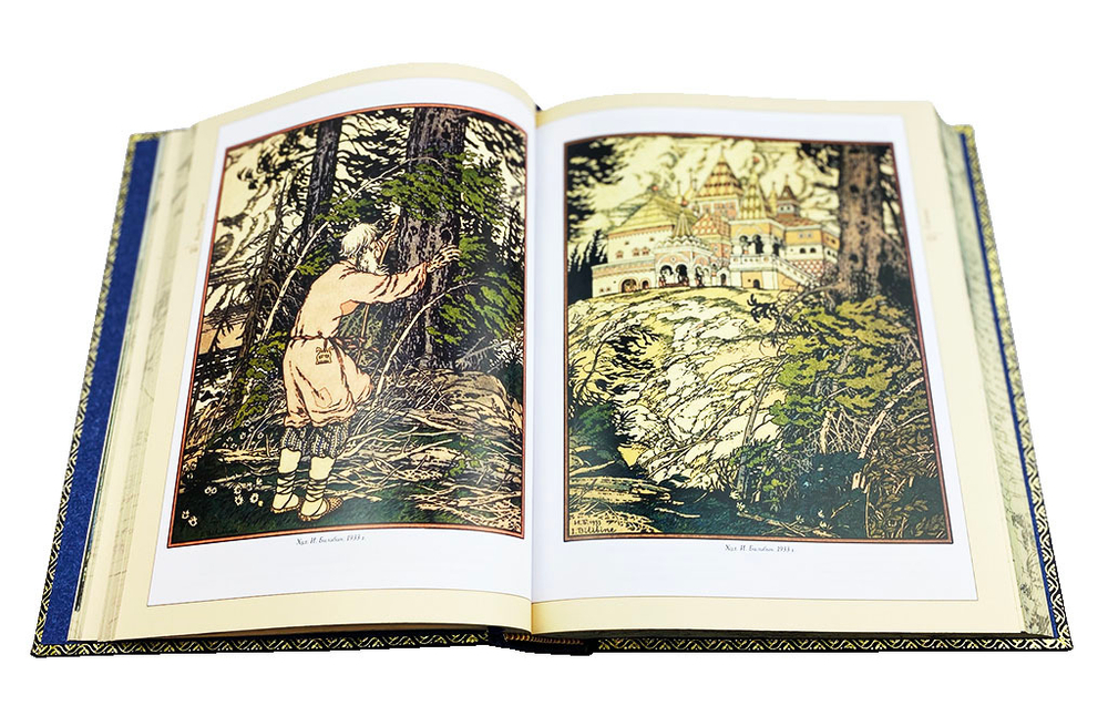 Ваш Пушкин (в футляре)